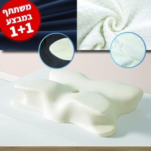 כיסוי כרית אנטיבקטריאלי + ציפית